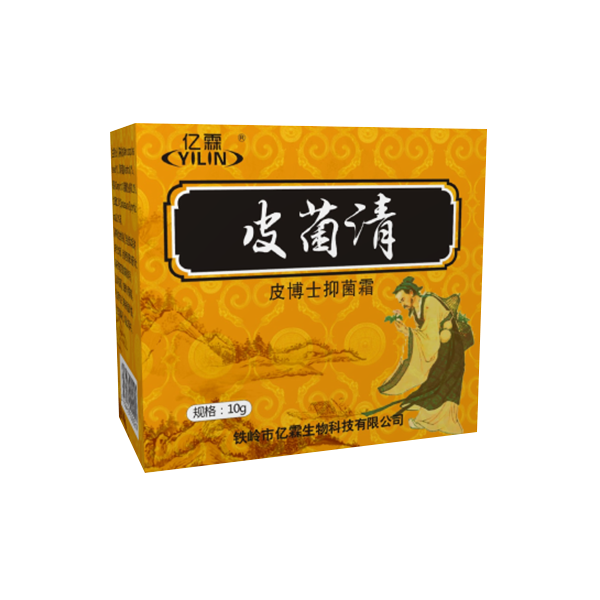 皮菌清軟膏(新品)